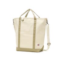 ギャレリア Bag＆Luggage | GLNB0013916