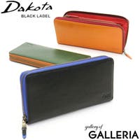 ギャレリア Bag＆Luggage | GLNB0010332