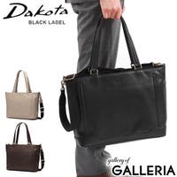 ギャレリア Bag＆Luggage（ギャレリアバックアンドラゲッジ）のバッグ・鞄/トートバッグ