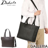 ギャレリア Bag＆Luggage（ギャレリアバックアンドラゲッジ）のバッグ・鞄/トートバッグ