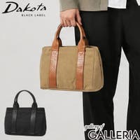 ギャレリア Bag＆Luggage（ギャレリアバックアンドラゲッジ）のバッグ・鞄/トートバッグ
