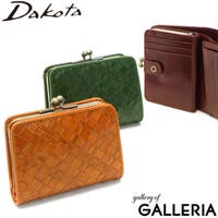 ギャレリア Bag＆Luggage | GLNB0010379