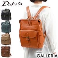 ギャレリア Bag＆Luggage（ギャレリアバックアンドラゲッジ）のバッグ・鞄/リュック・バックパック