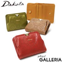 ギャレリア Bag＆Luggage | GLNB0011763