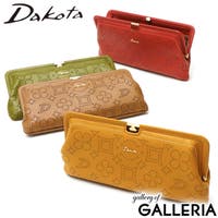 ギャレリア Bag＆Luggage | GLNB0011770