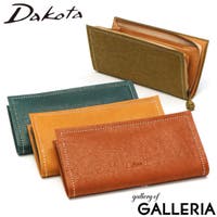 ギャレリア Bag＆Luggage | GLNB0012675