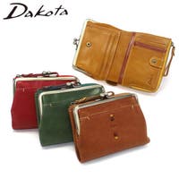 ギャレリア Bag＆Luggage（ギャレリアバックアンドラゲッジ）の財布/二つ折り財布