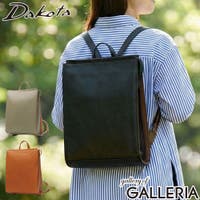 ギャレリア Bag＆Luggage（ギャレリアバックアンドラゲッジ）のバッグ・鞄/リュック・バックパック