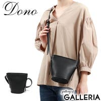 ギャレリア Bag＆Luggage（ギャレリアバックアンドラゲッジ）のバッグ・鞄/ショルダーバッグ