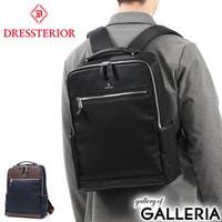 ギャレリア Bag＆Luggage（ギャレリアバックアンドラゲッジ）のバッグ・鞄/リュック・バックパック