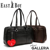 ギャレリア Bag＆Luggage | GLNB0006273