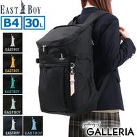 ギャレリア Bag＆Luggage | GLNB0007695
