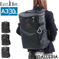 ギャレリア Bag＆Luggage | GLNB0008791