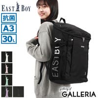 ギャレリア Bag＆Luggage | GLNB0008802