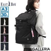 ギャレリア Bag＆Luggage | GLNB0008887