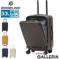ギャレリア Bag＆Luggage（ギャレリアバックアンドラゲッジ）のバッグ・鞄/キャリーバッグ・スーツケース