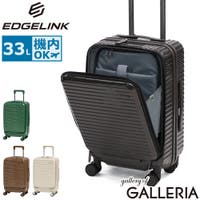 ギャレリア Bag＆Luggage（ギャレリアバックアンドラゲッジ）のバッグ・鞄/キャリーバッグ・スーツケース