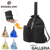 ギャレリア Bag＆Luggage（ギャレリアバックアンドラゲッジ）のバッグ・鞄/リュック