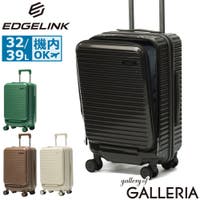 ギャレリア Bag＆Luggage（ギャレリアバックアンドラゲッジ）のバッグ・鞄/スーツケース