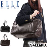 ギャレリア Bag＆Luggage | GLNB0008891