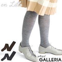 ギャレリア Bag＆Luggage（ギャレリアバックアンドラゲッジ）のインナー・下着/タイツ・ストッキング