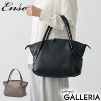 ギャレリア Bag＆Luggage（ギャレリアバックアンドラゲッジ）のバッグ・鞄/トートバッグ