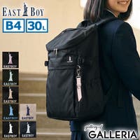 ギャレリア Bag＆Luggage（ギャレリアバックアンドラゲッジ）のバッグ・鞄/リュック・バックパック