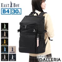 ギャレリア Bag＆Luggage | GLNB0007695