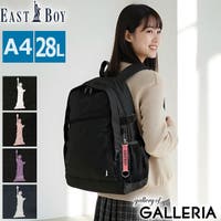 ギャレリア Bag＆Luggage（ギャレリアバックアンドラゲッジ）のバッグ・鞄/リュック・バックパック