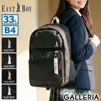 ギャレリア Bag＆Luggage（ギャレリアバックアンドラゲッジ）のバッグ・鞄/リュック