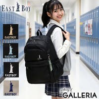 ギャレリア Bag＆Luggage（ギャレリアバックアンドラゲッジ）のバッグ・鞄/リュック・バックパック