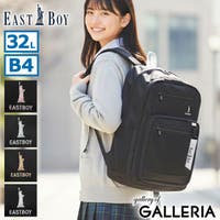 ギャレリア Bag＆Luggage（ギャレリアバックアンドラゲッジ）のバッグ・鞄/リュック・バックパック