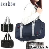 ギャレリア Bag＆Luggage | GLNB0008340