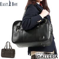 ギャレリア Bag＆Luggage | GLNB0008347