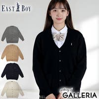 ギャレリア Bag＆Luggage | GLNB0008475