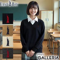 ギャレリア Bag＆Luggage | GLNB0017043