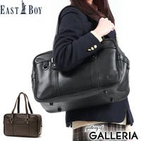 ギャレリア Bag＆Luggage | GLNB0010306