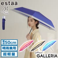 ギャレリア Bag＆Luggage（ギャレリアバックアンドラゲッジ）の小物/傘・日傘・折りたたみ傘