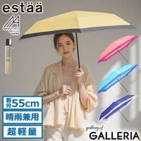 ギャレリア Bag＆Luggage（ギャレリアバックアンドラゲッジ）の小物/傘・日傘・折りたたみ傘