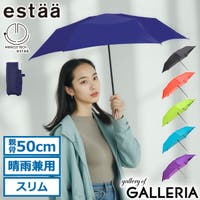 ギャレリア Bag＆Luggage（ギャレリアバックアンドラゲッジ）の小物/傘・日傘・折りたたみ傘