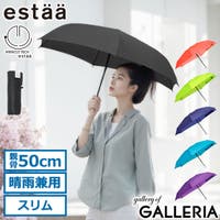 ギャレリア Bag&Luggage(ギャレリアバックアンドラゲッジ)の小物/傘・日傘・折りたたみ傘