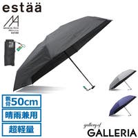 ギャレリア Bag＆Luggage（ギャレリアバックアンドラゲッジ）の小物/傘・日傘・折りたたみ傘