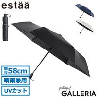 ギャレリア Bag＆Luggage（ギャレリアバックアンドラゲッジ）の小物/傘