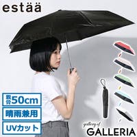 ギャレリア Bag＆Luggage（ギャレリアバックアンドラゲッジ）の小物/傘・日傘・折りたたみ傘