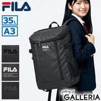 ギャレリア Bag＆Luggage（ギャレリアバックアンドラゲッジ）のバッグ・鞄/リュック・バックパック