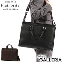 ギャレリア Bag＆Luggage（ギャレリアバックアンドラゲッジ）のバッグ・鞄/ビジネスバッグ