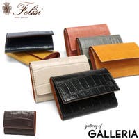 ギャレリア Bag＆Luggage（ギャレリアバックアンドラゲッジ）の小物/名刺入れ