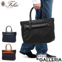 ギャレリア Bag＆Luggage（ギャレリアバックアンドラゲッジ）のバッグ・鞄/トートバッグ