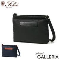 ギャレリア Bag＆Luggage（ギャレリアバックアンドラゲッジ）のバッグ・鞄/ショルダーバッグ