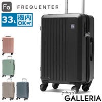 ギャレリア Bag＆Luggage（ギャレリアバックアンドラゲッジ）のバッグ・鞄/キャリーバッグ・スーツケース